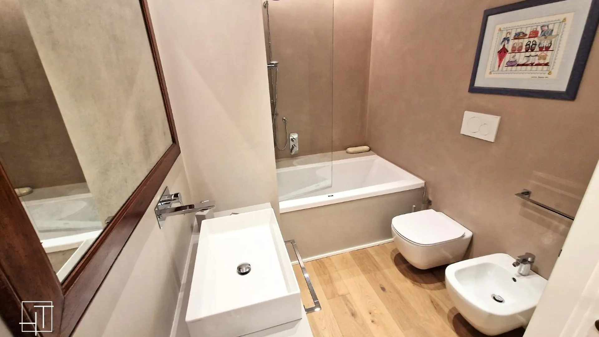 Ht - Residenza Salus Con Vista Su Padova Apartment